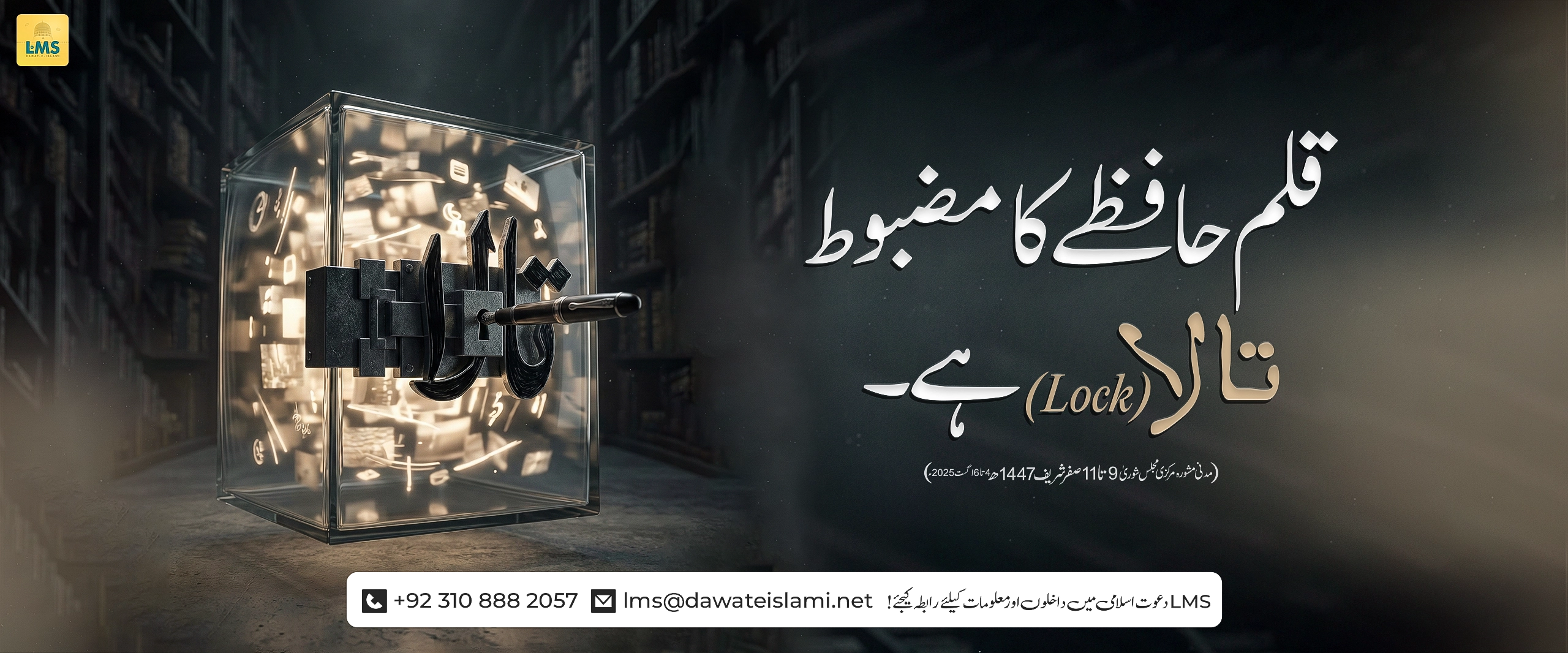 unable to load image